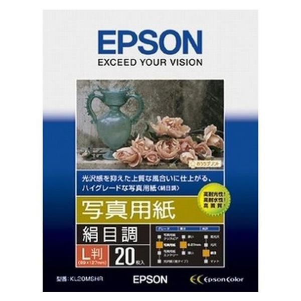 ylR|XzzGv\(EPSON) ʐ^p&lt;ڒ&gt; L 20 KL20MSHR