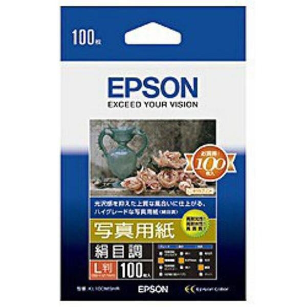 Gv\(EPSON) ʐ^p&lt;ڒ&gt; L 100 KL100MSHR