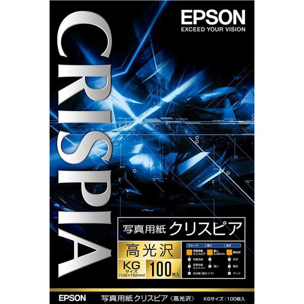 Gv\(EPSON) ʐ^pNXsA KG 100 KKG100SCKR