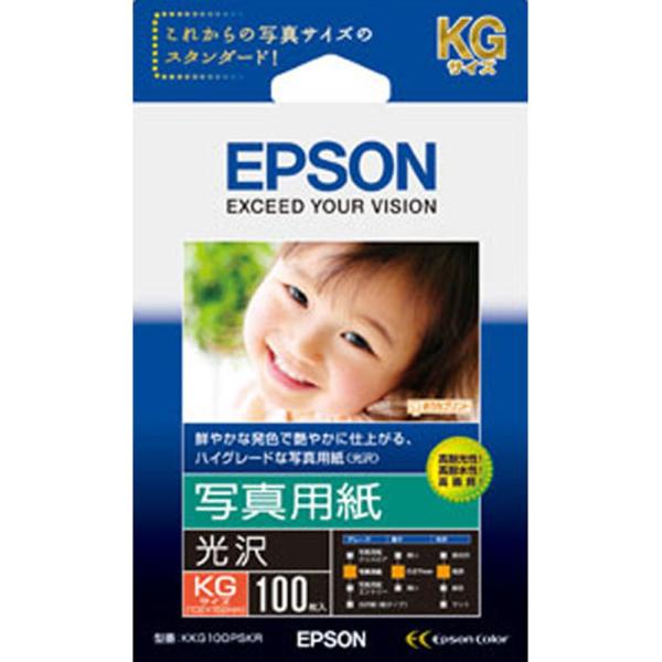 Gv\(EPSON) ʐ^p  KGTCY 100 KKG100PSKR