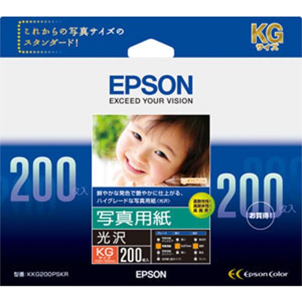 Gv\(EPSON) ʐ^p  KGTCY 200 KKG200PSKR