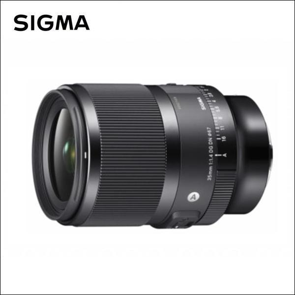 シグマ(Sigma)  AF 35mm F1.4 DG DN (Art)　ソニーEマウント 【納期未定】