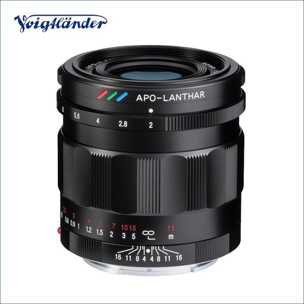 Voigtlander (フォクトレンダー) APO-LANTHAR(アポランター) 50mm F2 Aspherical E-mount(ソニーα Eマウント/フルサイズ対応) 【生産完了品】