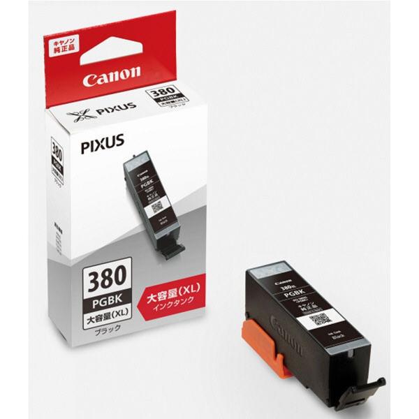 【ネコポス便配送商品】キヤノン(Canon) 純正インクカートリッジ  BCI-380XLPGBK ブラック (大容量)