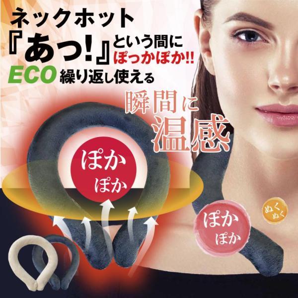 [Release date: December 2, 2022]あらゆる場面で活躍するアイテム！内部の金属プレートを「パチン」と押すと、みるみる内に液体が硬化！！繰り返し使えます。熱湯であたためると、液体化し、再利用可能！！外郭は破れにくい...