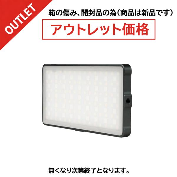【アウトレット】 Phottix(フォティックス)M200R SE RGB Light  一眼ビデオ撮影スマホ用ポータブルLEDライト