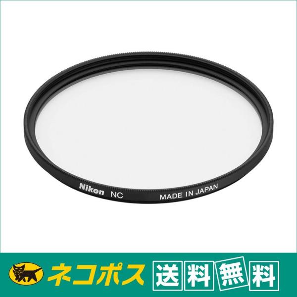 【ネコポス便配送・送料無料】ニコン(Nikon) ニュートラルカラーNC 58mm