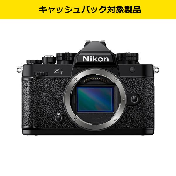 ニコン ニコン(Nikon) Z f ボディ : 佐衛田写真店 - 通販