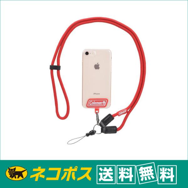【ネコポス便配送 送料無料】コールマン（Coleman）スマートロープストラップ レッド　VCO-8529