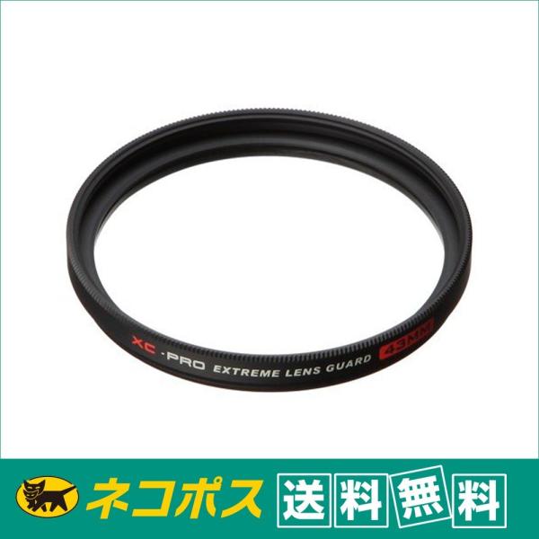 他サイト： 【ネコポス配送・送料無料】ハクバ　XC-PROエクストリームレンズガード フィルター　43mm  CF-XCPRLG43の商品画像
