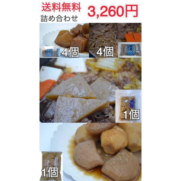 １ 商品名：播磨美人和玉生芋三角こんにゃく１個２ 内容量：300g　３ 原材料：こんにゃく芋（国産）、水酸化カルシウム　４ 保存方法：直射日光、高温多湿を避けて、開封後はお早めにお召し上がりください。５ 賞味期限：表面記載（概ね3ヶ月）６ ...