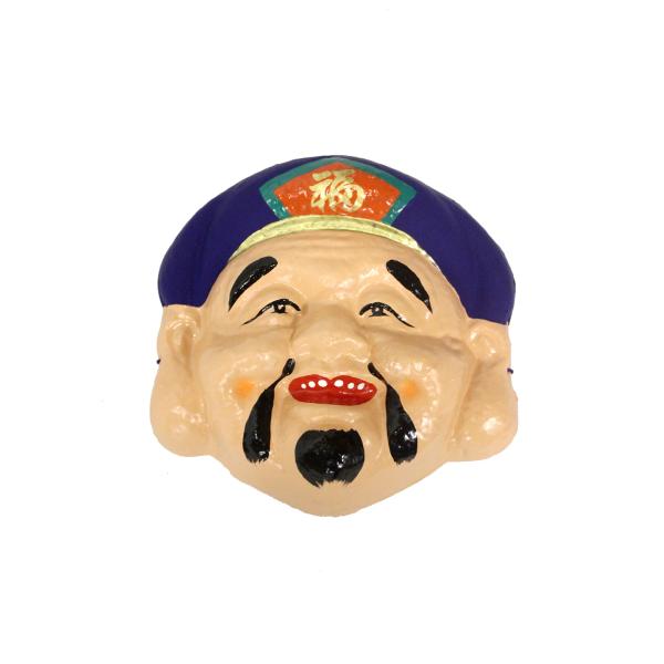 七福神面・大黒｜和 縁起物 日本 風物・祭り・縁日・伝統工芸品 和装 仮装