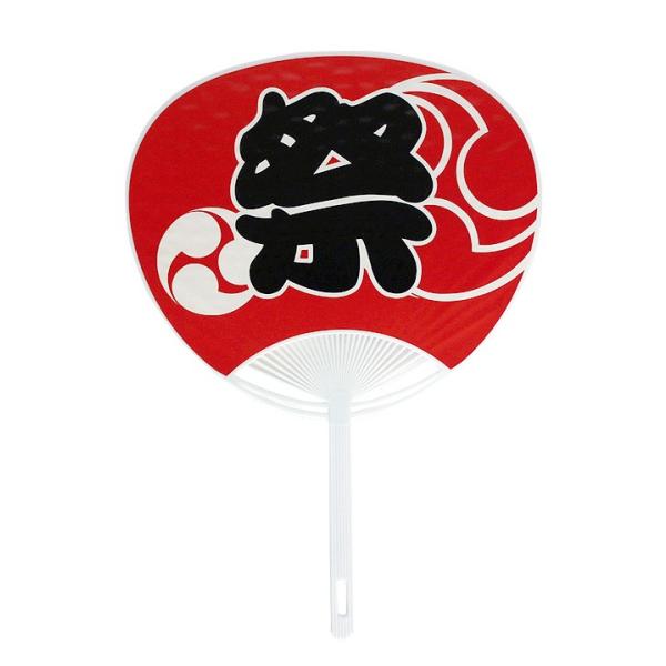 ● サイズ／全長34センチ × 幅24センチ※ 片面に「祭」の文字お祭り、イベントに人気のアイテム。伝統工芸ならでは装飾は祭りやイベントが活気づき、伝統行事やお祭りに最適な雰囲気を醸し出してくれます。伝統や趣き、雰囲気を求める方にはオススメ...