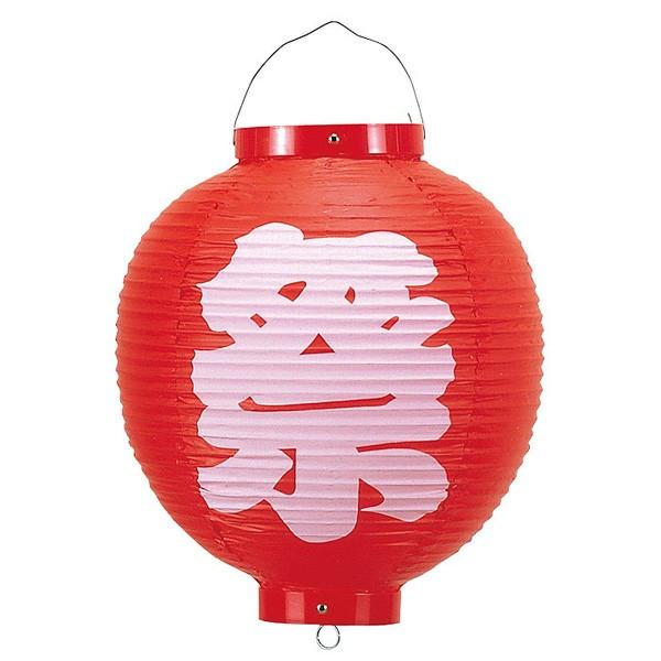 ビニール提灯 尺丸（赤輪）・祭（両面）・赤/白文字｜提灯 ちょうちん お祭り 縁日 イベント 装飾 アイテム
