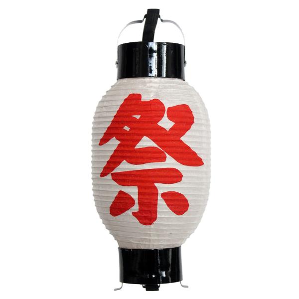 saemiya_400-0036-01