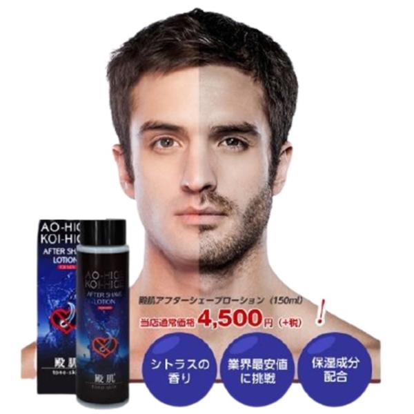 フォーム シェービング ひげそりの人気商品・通販・価格比較 - 価格.com フォーム シェービング ひげそりの人気商品・通販・価格比較 - 価格.com