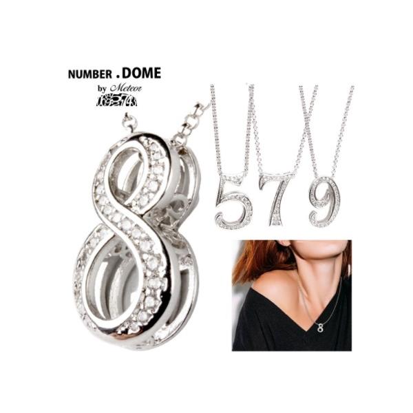 Meteor Number Dome ナンバー ネックレス メンズ プレゼント ペア レディース 数字 アンクレット ブレスレット ラッキーナンバー ゴールド 7 Buyee Buyee Jasa Perwakilan Pembelian Barang Online Di Jepang
