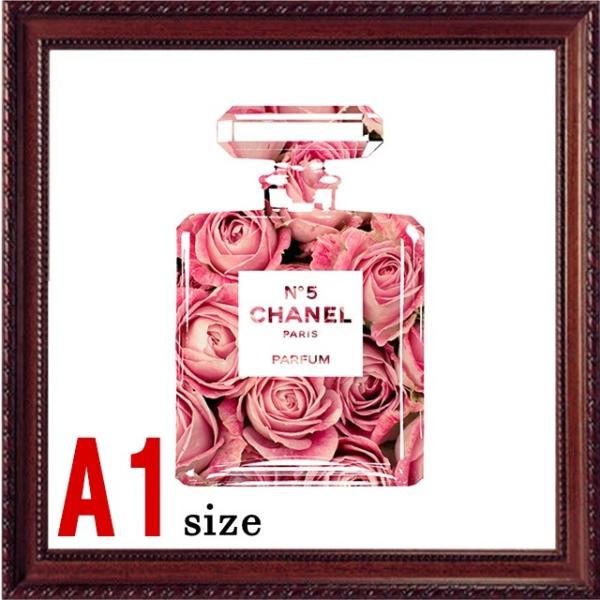 A1サイズ 送料無料 アートポスター ブランドパロディポスター アートポスター アートフレーム インテリアおしゃれ 引越し祝い 入学祝い 結婚祝い Buyee Buyee 提供一站式最全面最專業現地yahoo Japan拍賣代bid代拍代購服務 Bot Online