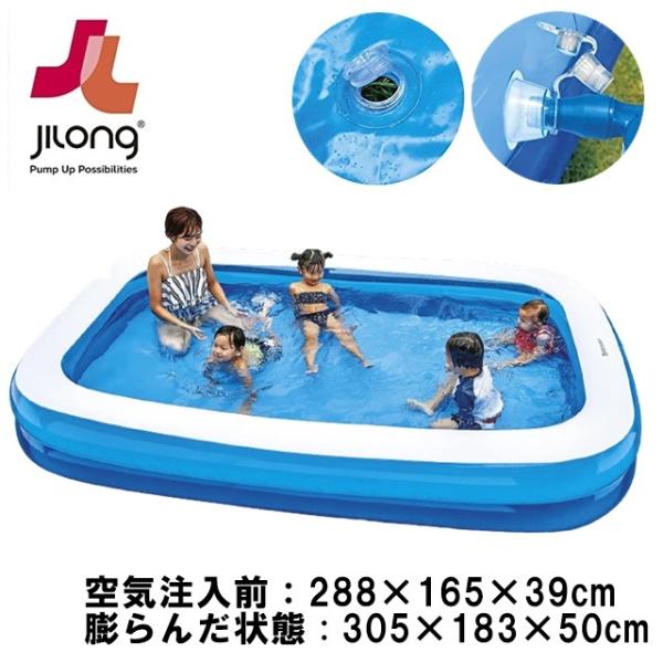 ジャイアン 子供 - 外遊び・水遊びの人気商品・通販・価格比較 - 価格.com