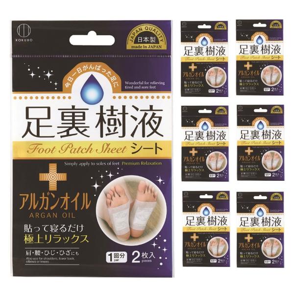 お試し1週間 樹液シート 足裏 シート 足裏シート むくみ予防 むくみ解消 快足 安眠 フットケア 立ち仕事 座り仕事 アルガンオイル 木酢末 竹酢 Dejapan Bid And Buy Japan With 0 Commission