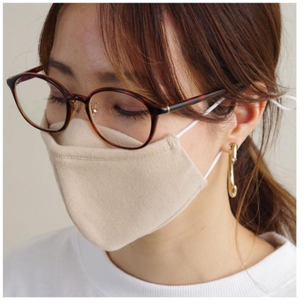眼鏡が曇りにくいマスク メガネ 曇らない マスク コットン マチ付きマスク メガネ マスク ビジネス ナチュラルコットン 立体マスク 洗える 男女兼用 ストレッチ Buyee Buyee 日本の通販商品 オークションの入札サポート 購入サポートサービス