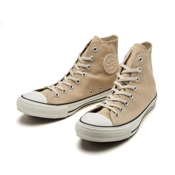 限定カラー Converse コンバース All Star Spt Hi オールスター Spt ハイ ベージュ Skyblue 通販 Yahoo ショッピング