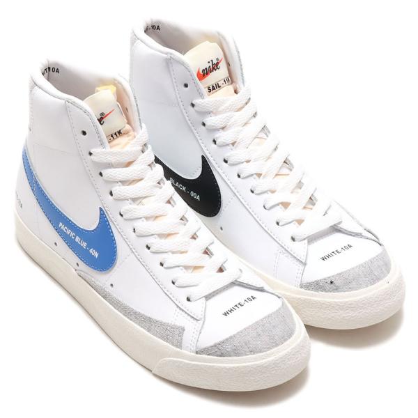 2020年秋冬新作♪ NIKE【ナイキ】 WMNS BLAZER MID '77 ウィメンズ