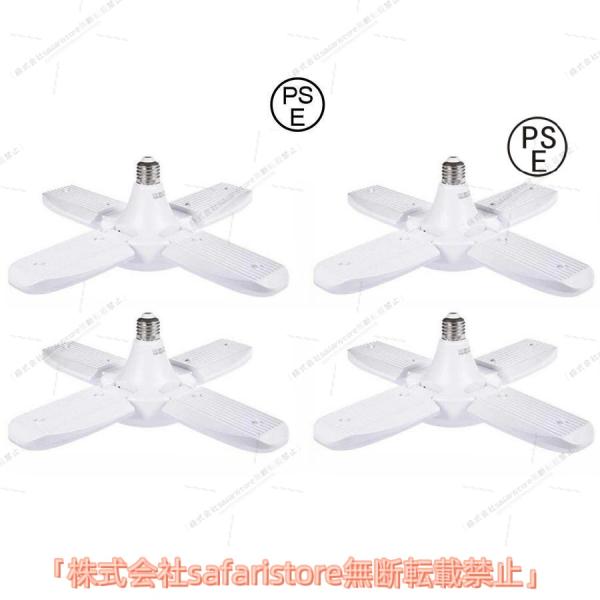 LEDガレージライト LEDペンダントライト 2個セット 60W 6000LM E26口金 シーリングライト5灯式 スーパールミネ 角度調節可能