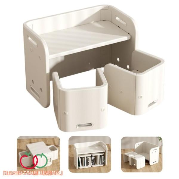 【変形可能子供用テーブルとチェア】デスクとチェアを背もたれモードとして使用できます。あるいは2人の子供が両対面に勉強したりゲームしたり、大人も子供と両対面に付き添うことができます。【多機能キッズデスクとキッズチェア】お子供用テーブルと椅子だ...