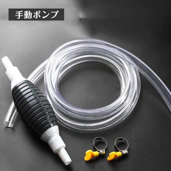 ご注意（オイルが出ない可能性のある原因）※矢印が指す方向がオイルの出る方向ですので、必ず逆に取り付けないようにしてくださいサイズ：長1.5M/長3M/長5M・SizePVCホース：内径14mm 外径18mmハンドポンプ：・セット内容PVC透...