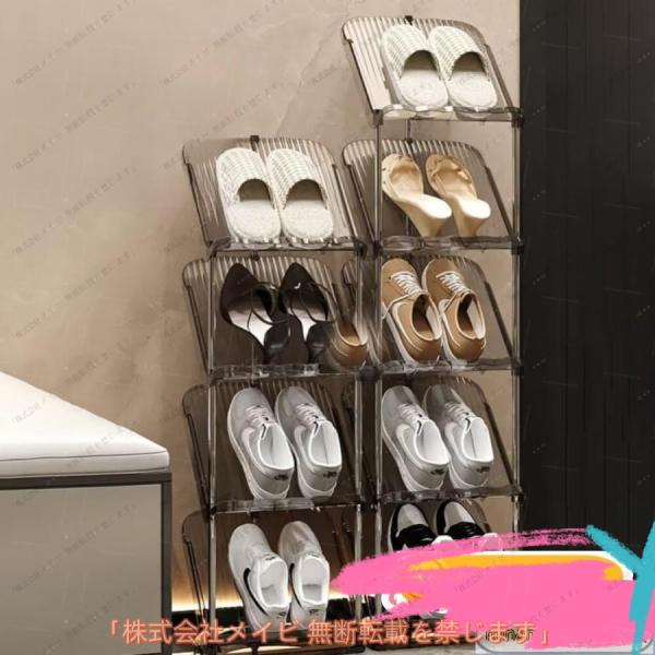 【高品質な素材&amp;amp;amp;amp;amp;amp;耐久性】透明な靴箱は、上質なPET樹脂素材+ステンレス素材で作られています。安全で環境にやさしいだけでなく、軽量で丈夫で、靴がいっぱいになっても傾いたり倒れたりしません。すっき...