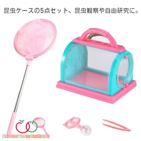 詳しくは写真の通り。※商品のサイズは手作業で測定させて頂いておりますので、若干の誤差があります。