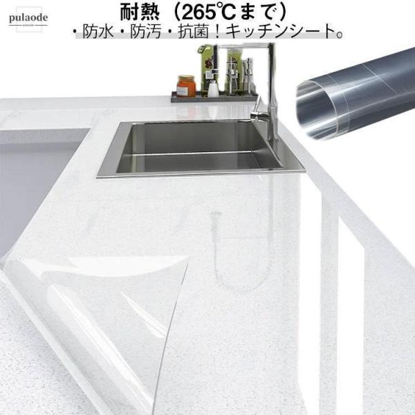 サイズ：幅cm30長5m 幅cm40長5m 幅cm50長5m※商品のサイズは手作業で測定させて頂いておりますので、若干の誤差があります。