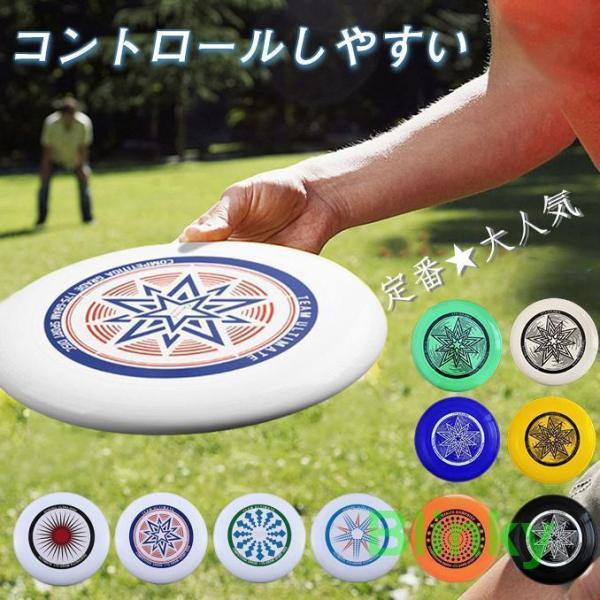 商品詳細:カラー:/A01/A02/A03/A04/A05/A06/A07/A08/A09/A10/A11/A12/A13サイズ:/F直径:約275mm 厚み:約32mm【商品説明】適度な弾力があり、人間工学に基づいて設計されており握りやす...