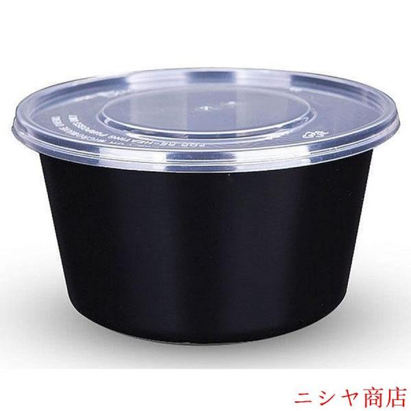 使い捨て容器 50個-蓋付き使い捨て食品保存容器 電子レンジ対応ボウル クリア プラスチック  使い捨て サラダコンテナ 気密 新鮮 食事準備に 漏れ防止