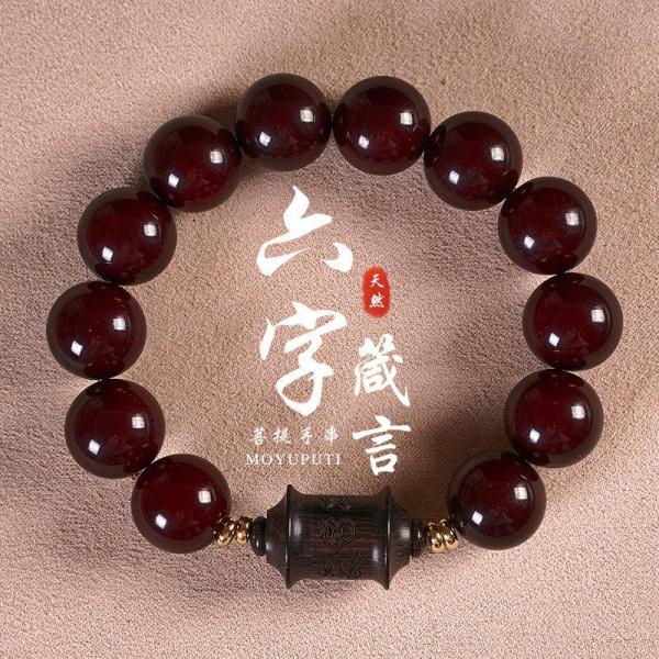 ブレスレット 2サイズ 黒檀 檀木 御守り ペット 分骨 ペット 骨壷 木製 玉 遺骨 犬 猫 手元 骨壷ペンダント 分骨 手元供養 骨 ケース キーホルダー　遺灰 分骨 形見 ペット仏具 ねこ いぬ 遺骨 カプセル 遺骨アクセサリ お彼岸...