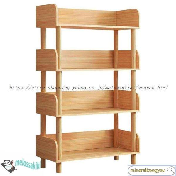 高密度合成木材を採用して表面に塗り処理で、防水、腐食防止、汚れ防止、お手入れは簡単で、干し布を拭くだけできれいになります。収納ラックの丸みを帯びた角はとても滑らかで、繊細な研磨は衝突を防ぎ、あなたとあなたの家族の健康を守ることができます。L...