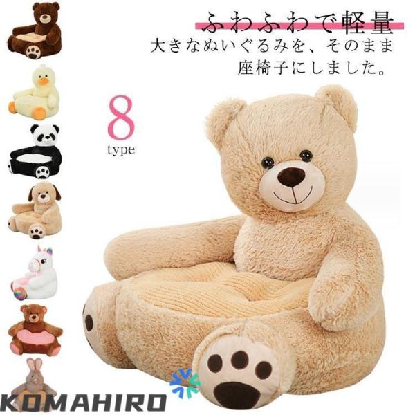 サイズ：50*50*45cm