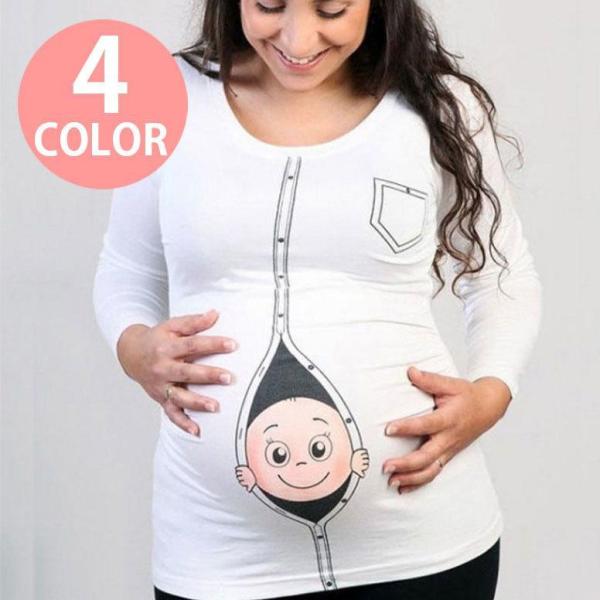 個性的なデザインのマタニティ用Ｔシャツです。【サイズについて】画像をご参照下さい。【素材について】92%ポリエステル8%ポリウレタン