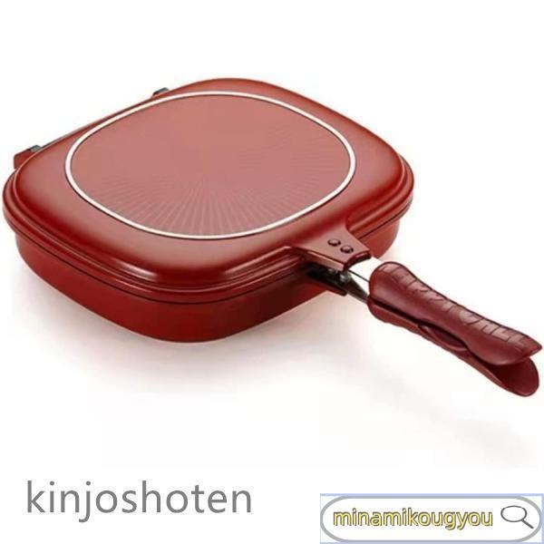 両面焼きグリルパン 両面フライパン 丸洗い可能 お好み焼き キッチン用 フライパン ガス火専用 ホットグルメパン ブラウン キッチンアウトドアBB