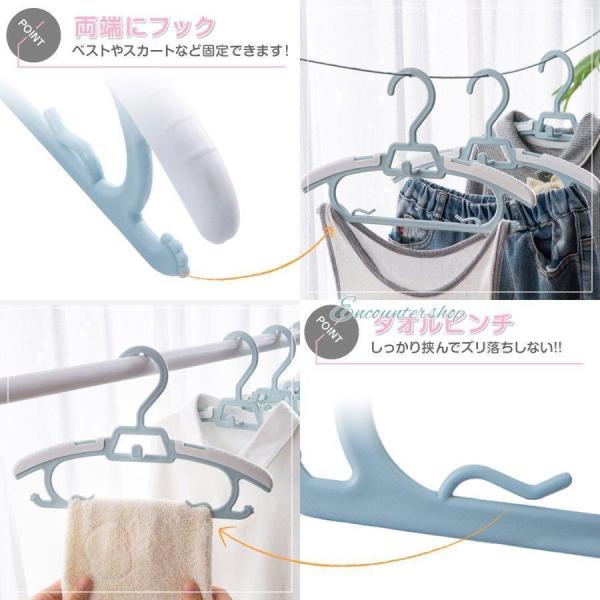 ■ハンガーの肩が可動伸縮できて、新生児から大人まで、成長に合わせて長く使える!!■省スペース乾いたあとは縦に重ねてかけられるから、クローゼットの中がスッキリと収納できます。　■かけた跡が残らないスルっと滑らかシルエットで干せる。子供用服のサ...
