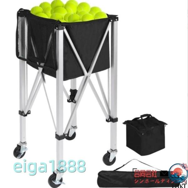 折りたたみ式 テニスフレーム アルミニウム合金 カート 移動が簡単