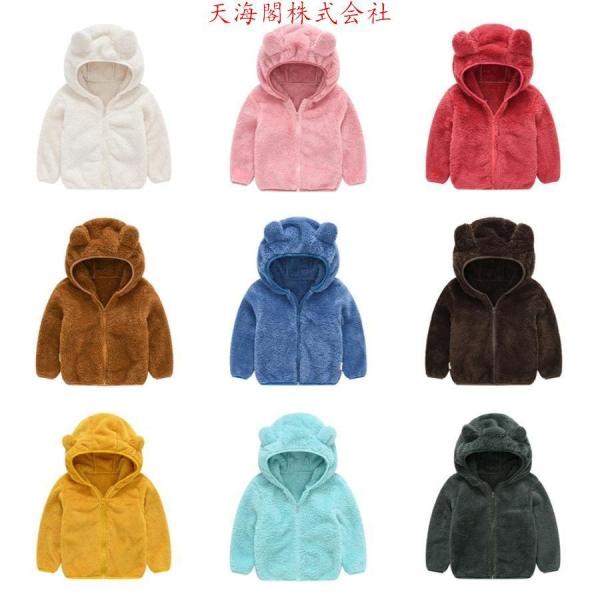 ●商品説明●素材:コットン/ポリエステル柔らかく優しい肌触りの生地だから、着心地◎●注意事項:※平置き実寸計測に付きまして若干の誤差がある場合がございます。※素材感や色合いの表現には個人差があります。また画像は撮影状況やPC環境によりイメー...