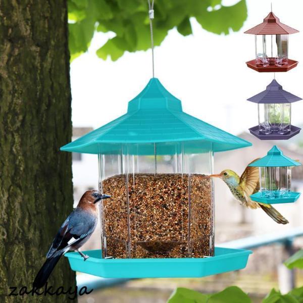 【商品名】鳥用 給水器 給餌器 鳥水やり バードフィーダー 鳥用 吊り下げ 野鳥小鳥 おしゃれ プラスチック 鳥の餌箱 グリッドチューブ付き 鳥 給餌器 スタンド 餌入れ 餌台 餌場 ペット食器 鳥用品商品仕様カラー グリーン グレー ブラ...