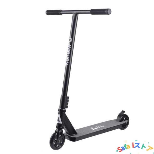 ?ハイスペック：一体型の高品質と軽量、TPRグリップ、デッキは強度と耐久性を高めるために熱処理された一体型6061アルミニウムを使用し、コンポジットコア付き100mmホイール。ソリッドブレーキは丈夫でノイズがありません。?軽量：空中スタント...