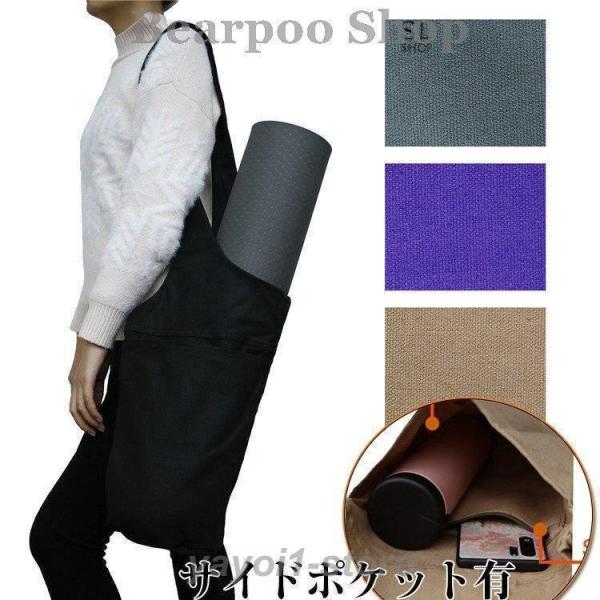 バッグ レディース ヨガ マットケース ヨガマット収納 収納バッグ 持ち運びしやすい 肩掛け 軽い 丈夫COLOR:黒 グレー パープル カーキ ローズSIZE:F(お詳しくはサイズ表をご参考迄くださいませ。）素材：キャンバス★中国製※サイ...