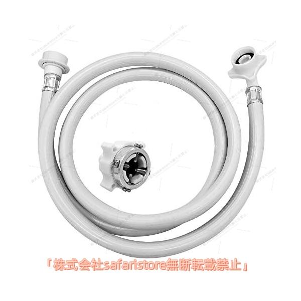 洗濯機給水ホース 4M 全自動洗濯機交換用給水ホース 元口付き 洗濯機給水延長ホース ワンタッチ接続 抜け防止 水漏れ防止 洗濯機用ホース交換部