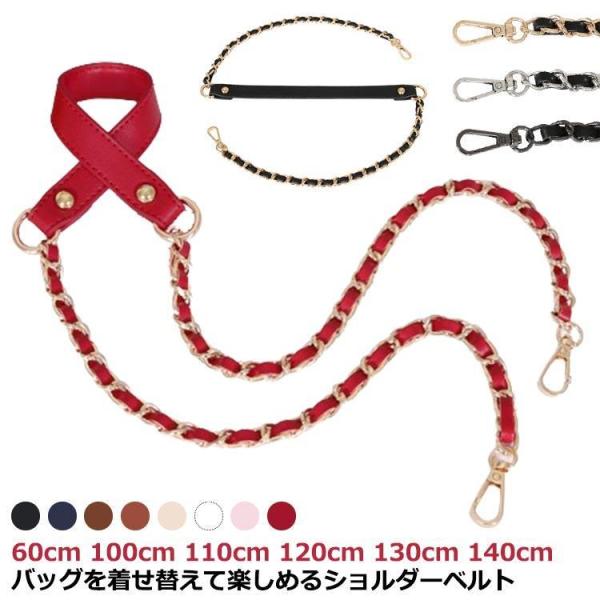 ※上記サイズは平置き実寸になります。サイズ表の実寸法は商品によって1-2cm程度の誤差がある場合がございます。