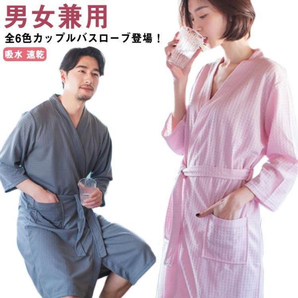 サイズ:表記通り※サイズ表の実寸法は商品によって1-3cm程度の誤差がある場合がございます。モニターの発色具合により、実際の物と色が異なる場合があります。