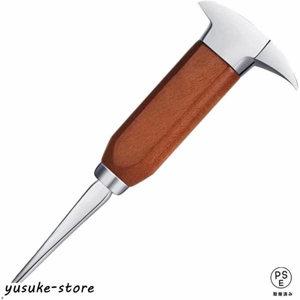 【優れた品質】アイスピックはステンレス鋼のボディと優れた品質の木製ハンドルで作られています。 耐久性があり、錆びにくいです。 また、木製の柄は繊細に作られており、持ちやすく、滑りにくいです。【ユニークなデザイン】ユニークなくわの設計採用し、...